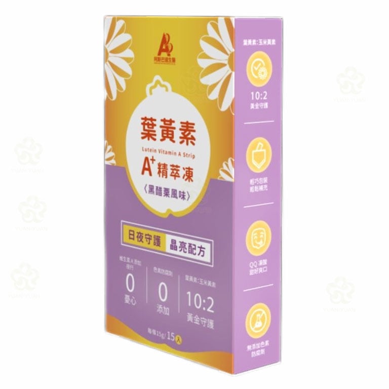 葉黃素A⁺ 精萃凍｜舒緩藍光疲勞｜醫藥推薦