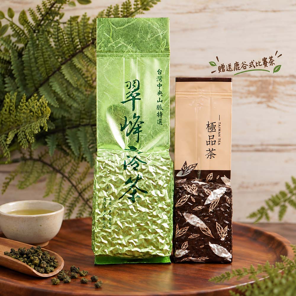 新欉｜翠峰高冷茶（一斤、三斤）