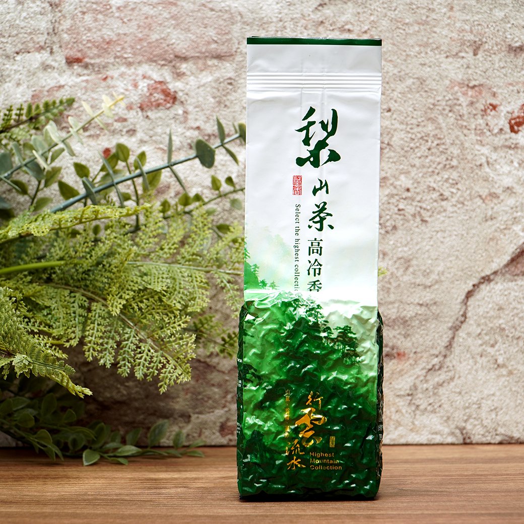梨山皇梨茶 (一斤送四兩)