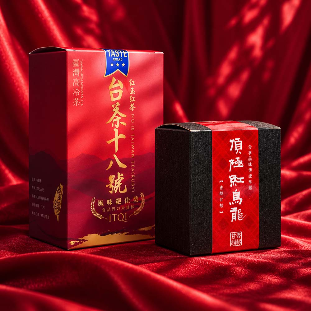 雙拼優惠｜梨山芽採紅烏龍 x 台茶18號 頂級紅玉 (半斤、二斤)