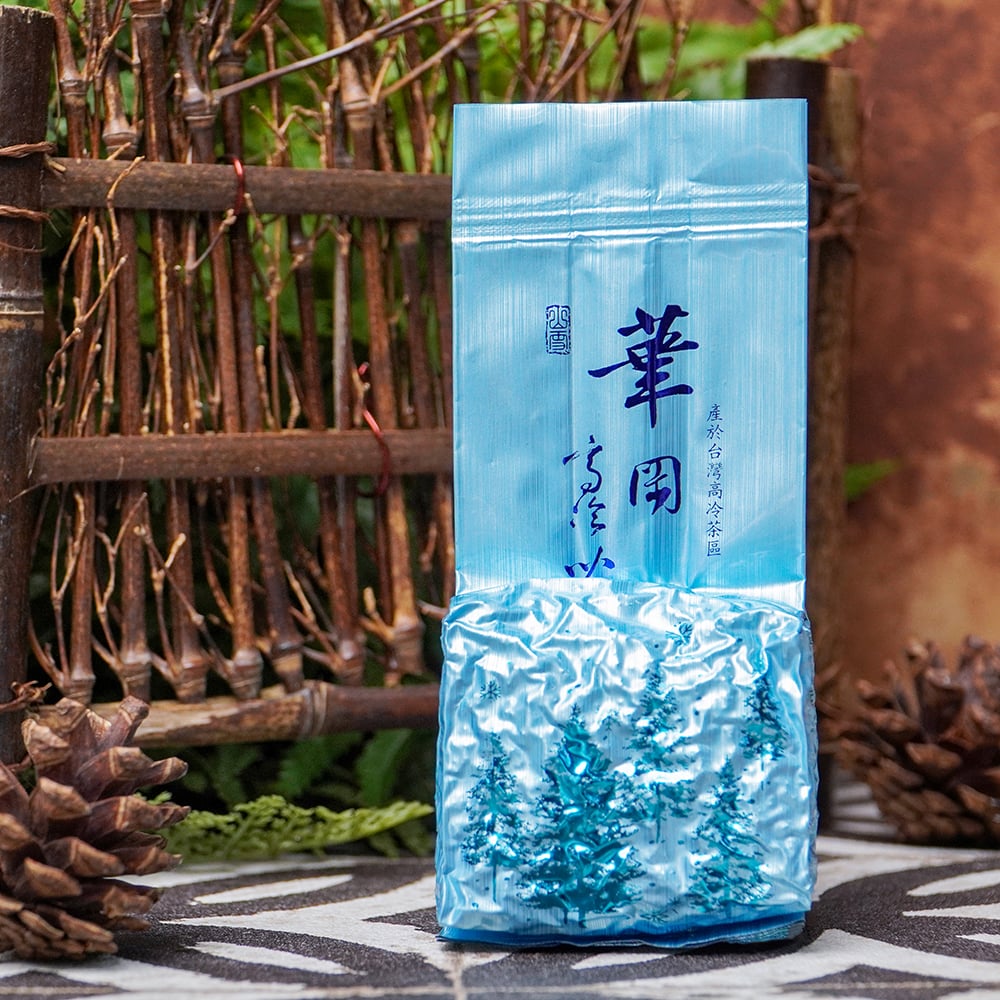 華岡二水 (一斤送半斤)