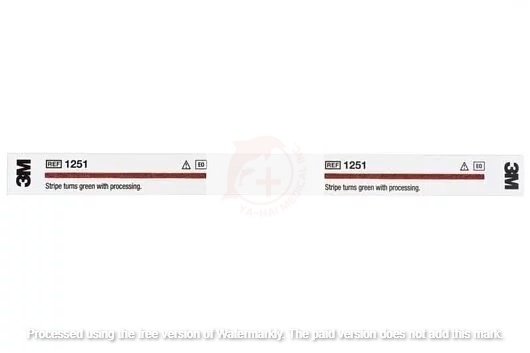 EO包內化學指示條