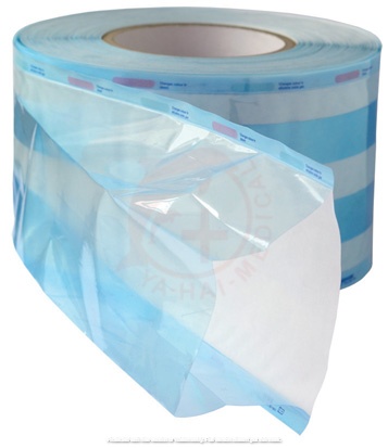 立體消毒管袋 (非常備品)