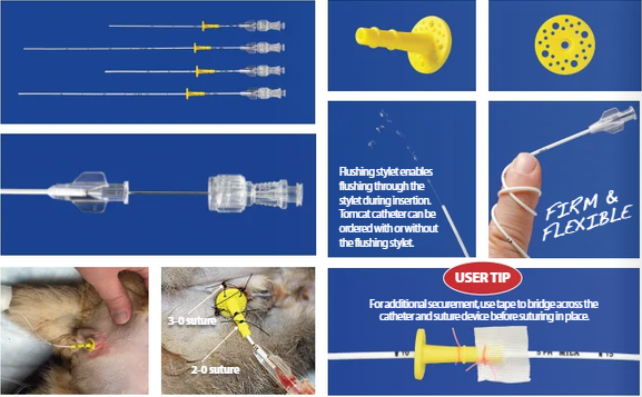 MILA小型動物導尿管