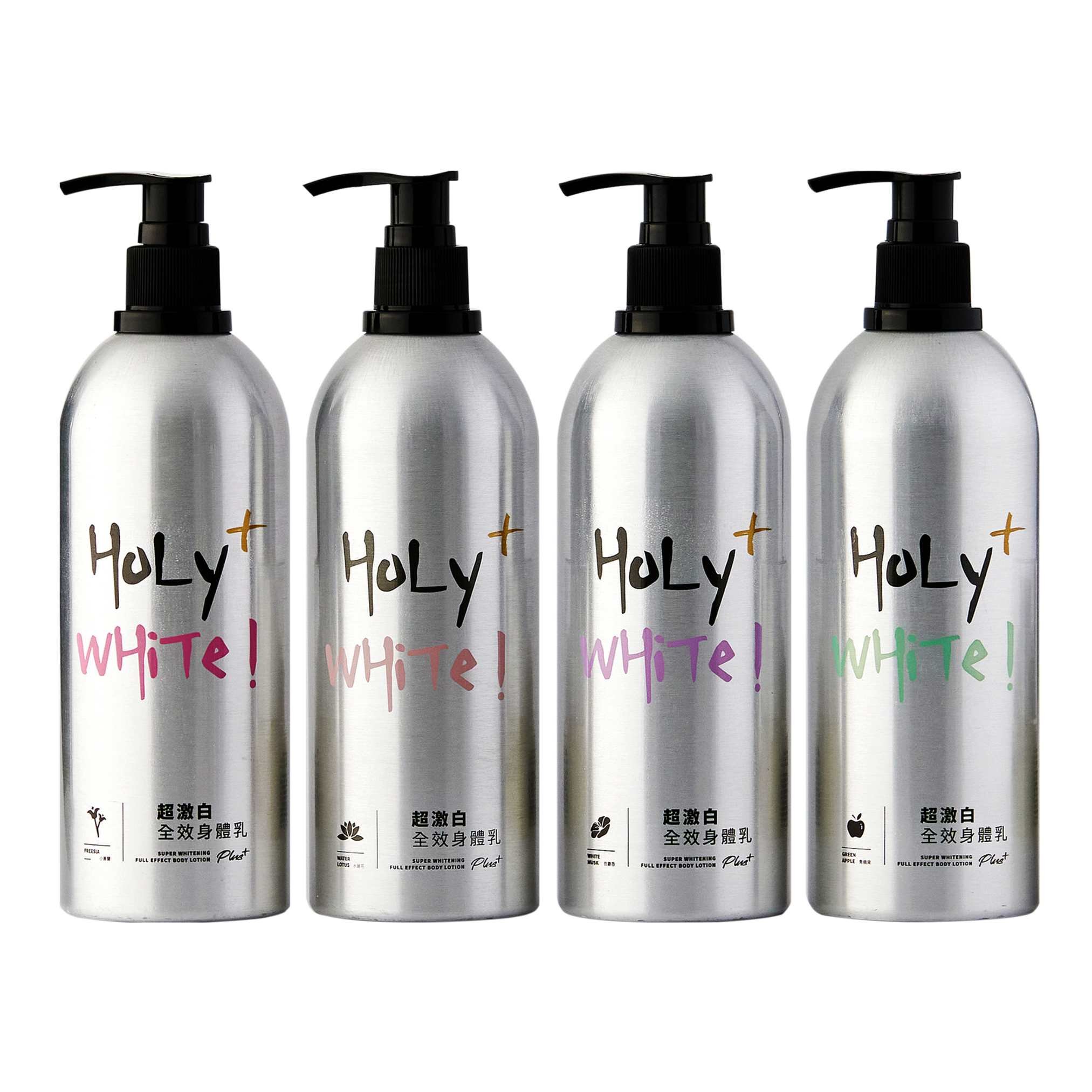 HoLy WHiTe 超激白全效身體乳plus+