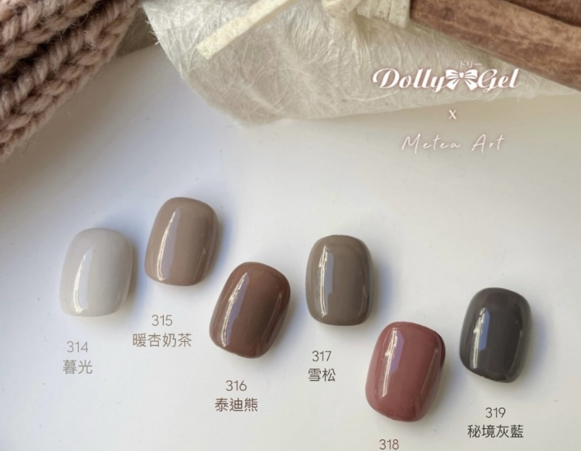 Dolly Gel｜暮松秘境5g（RB314～RB319）