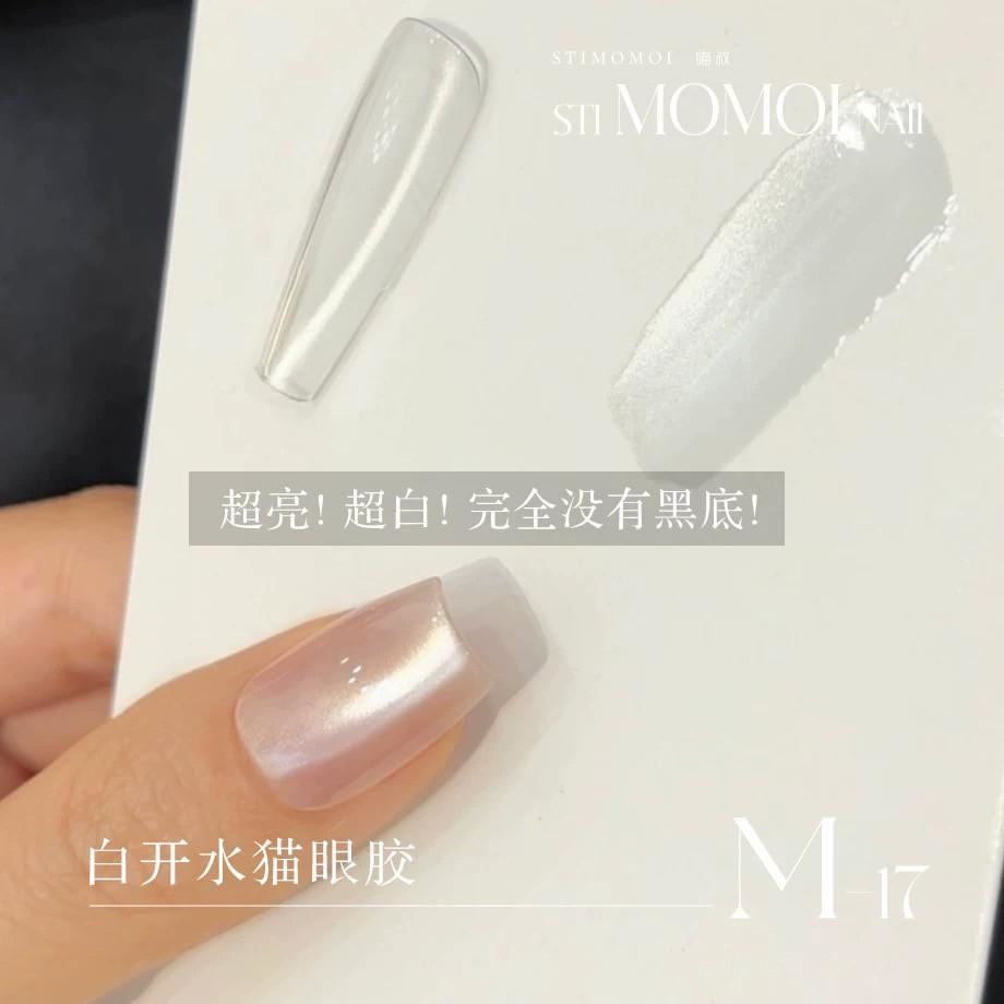 Stimomoi喵叔｜白開水