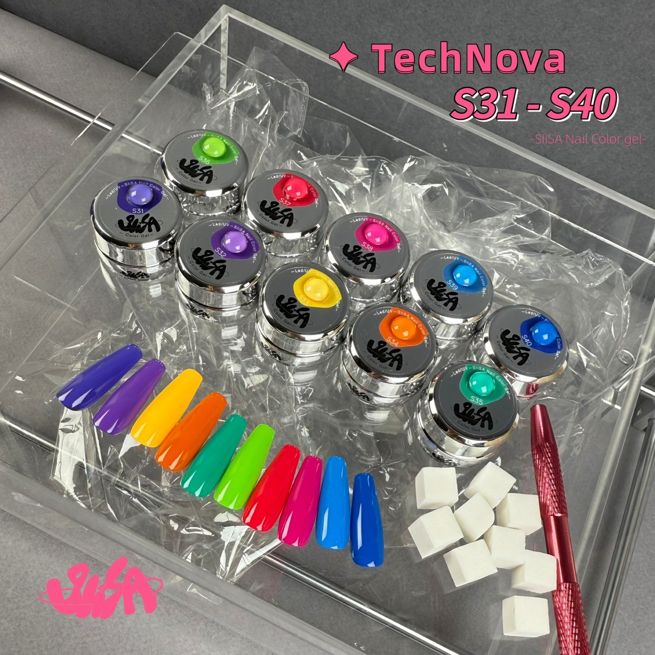 SliSA｜罐裝彩色凝膠-脈衝系列（S31-S40）
