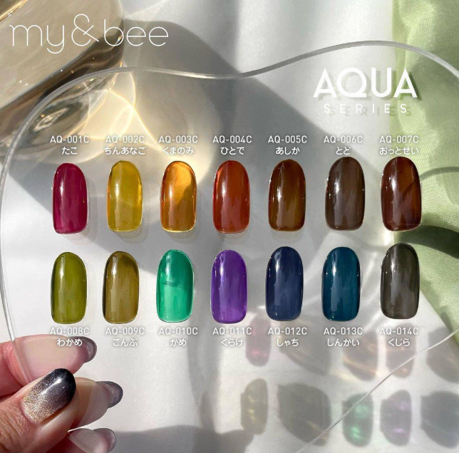 my&bee｜透色系彩膠2.5g（AQ-001C~AQ-014C）