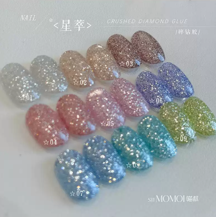 Stimomoi喵叔｜星萃碎鑽（01-09）