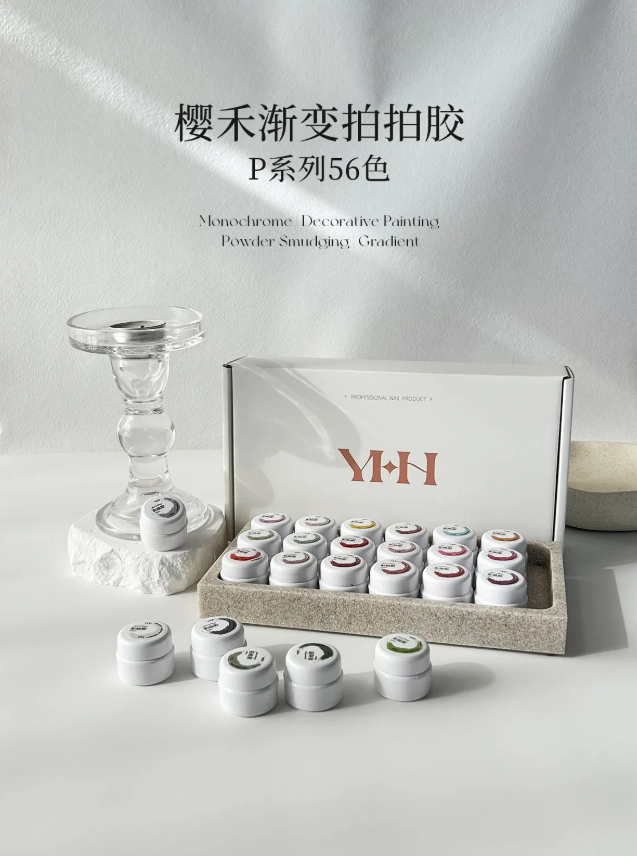 櫻禾｜拍拍膠5g-56色套組