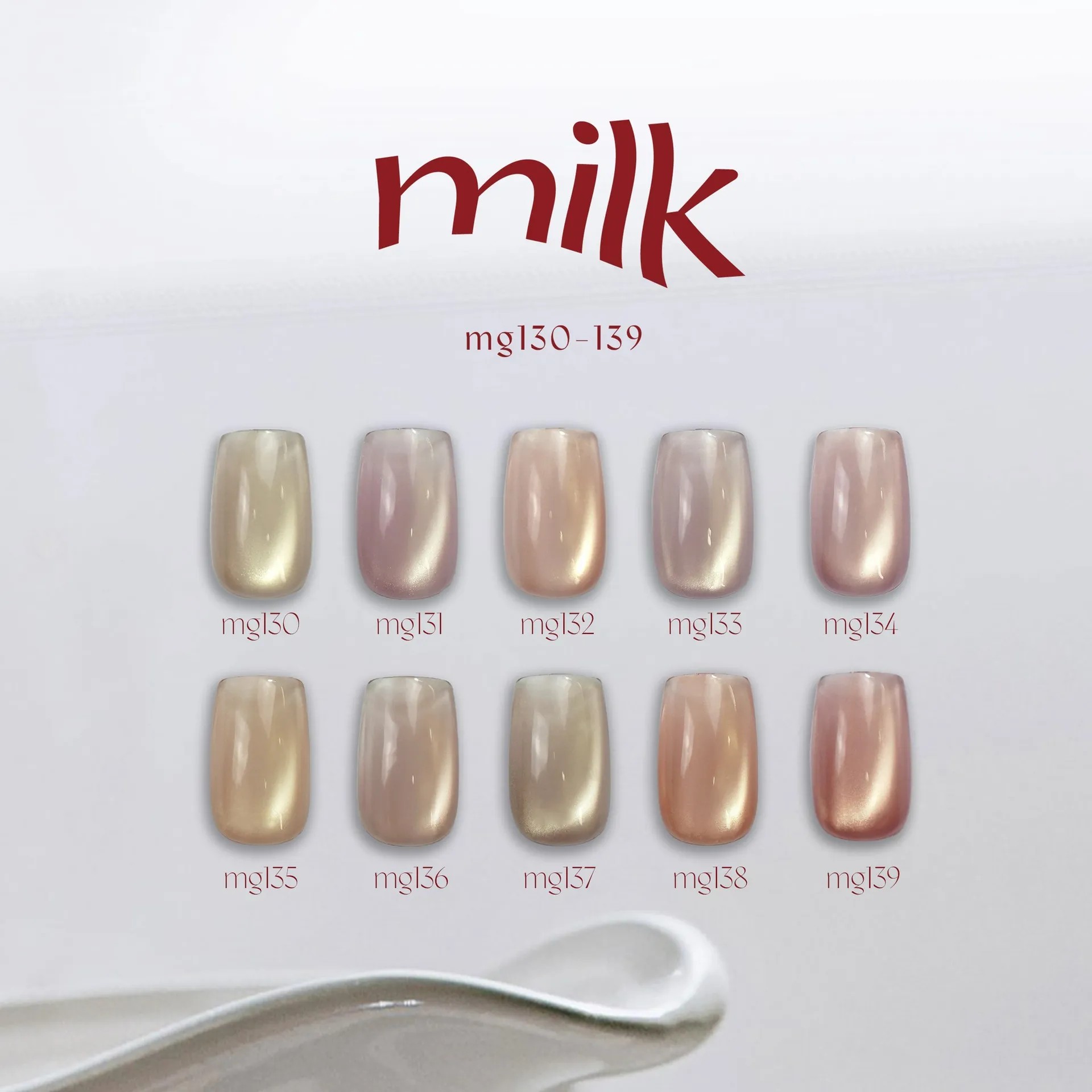 enoi｜貓眼凝膠milk magnet（mg130-mg139）3g
