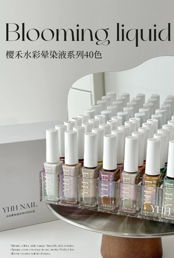 櫻禾｜暈染液40色套組 7ml（A01-A40）