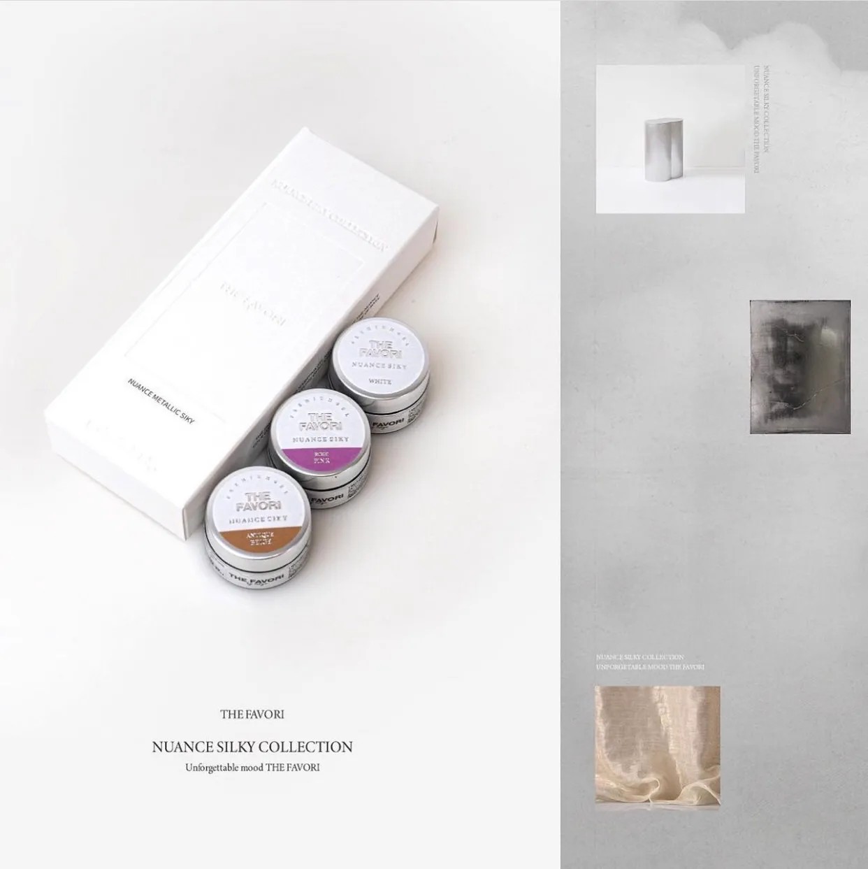 THE FAVORI｜金屬凝膠-Nuance Silky 3色