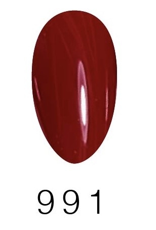 Ruyiya璐意雅｜Ruyi Gel基礎色膠（991-992）4.5ml