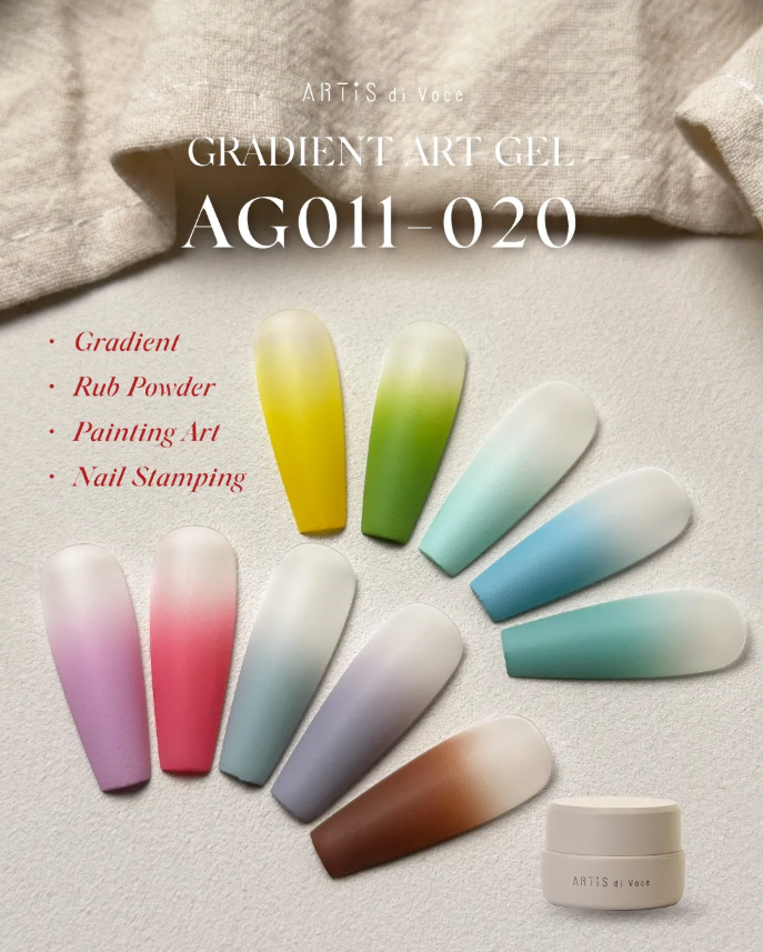 Artis｜彩繪漸層凝膠（AG011-AG020）
