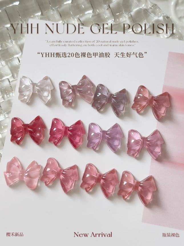 櫻禾｜ 好氣色系列10ml（L1~L20）