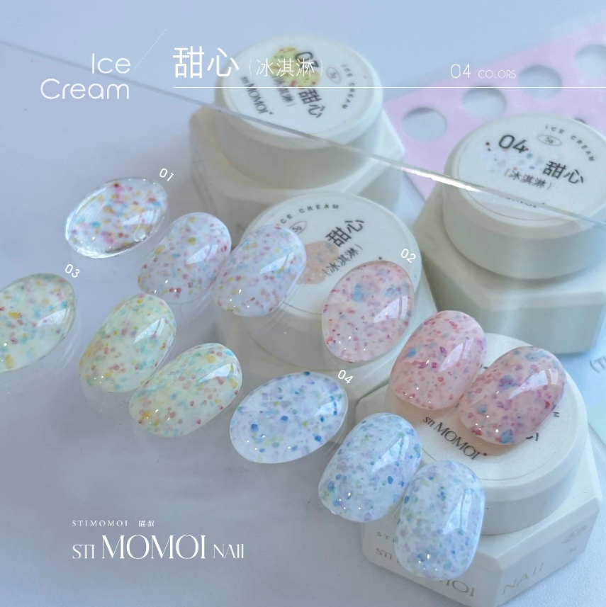 Stimomoi喵叔｜甜心冰淇淋