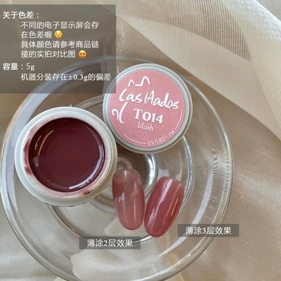 Las hadas余旺財｜ 透裸系列（T006-T015）5g