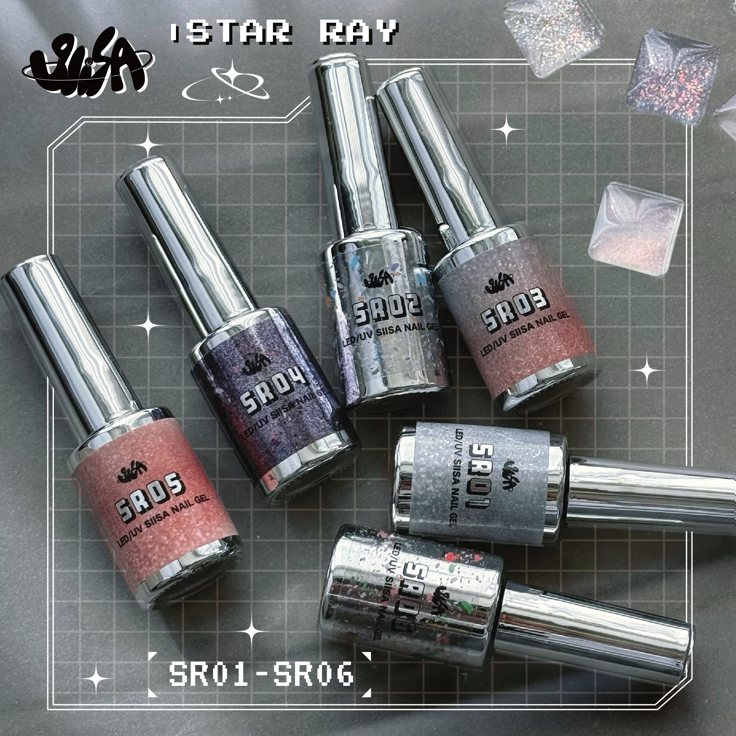 SiiSA｜星鐳亮粉甲油（SR01-SR06）