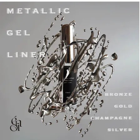 enoi｜金屬線筆膠8g