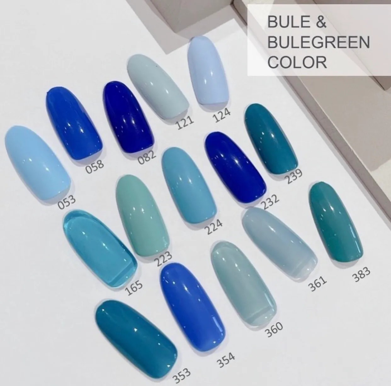 PRESTO｜罐裝色膠（121-128）2.7g