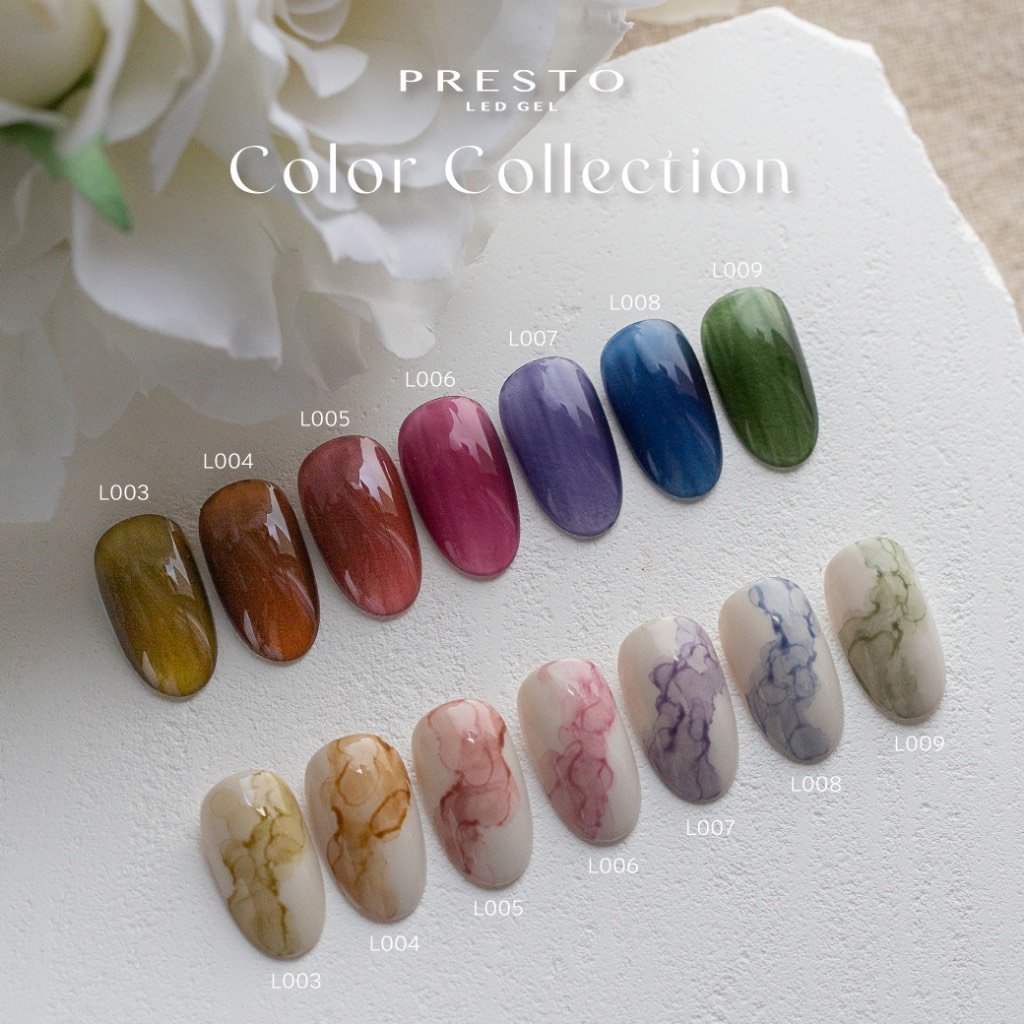 PRESTO｜彩繪凝膠（L001-L009）2.7g