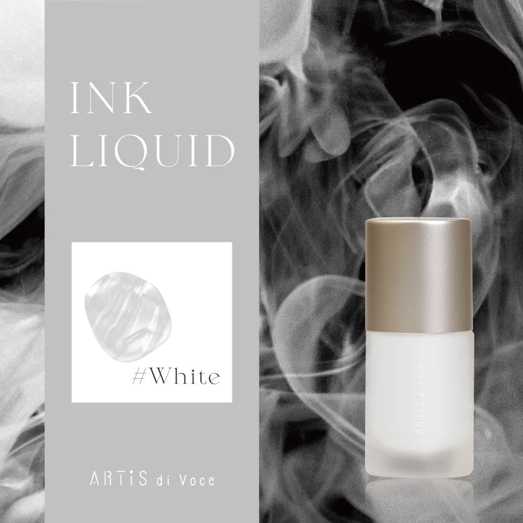 Artis｜暈染液（正白/正黑）10ml