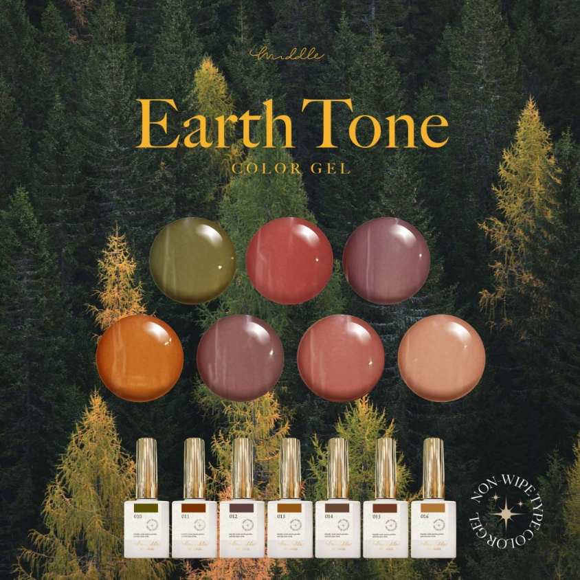 Ruyiya璐意雅｜Middle免清色膠大地組甲油膠（010-016）10ml