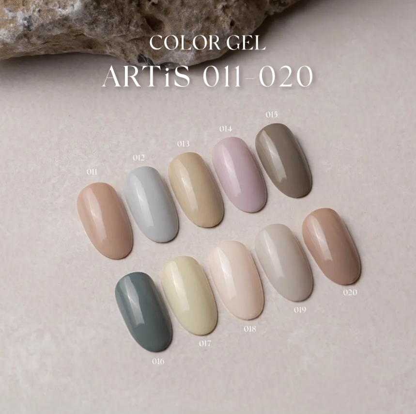 Artis｜彩色凝膠2g（011-020）