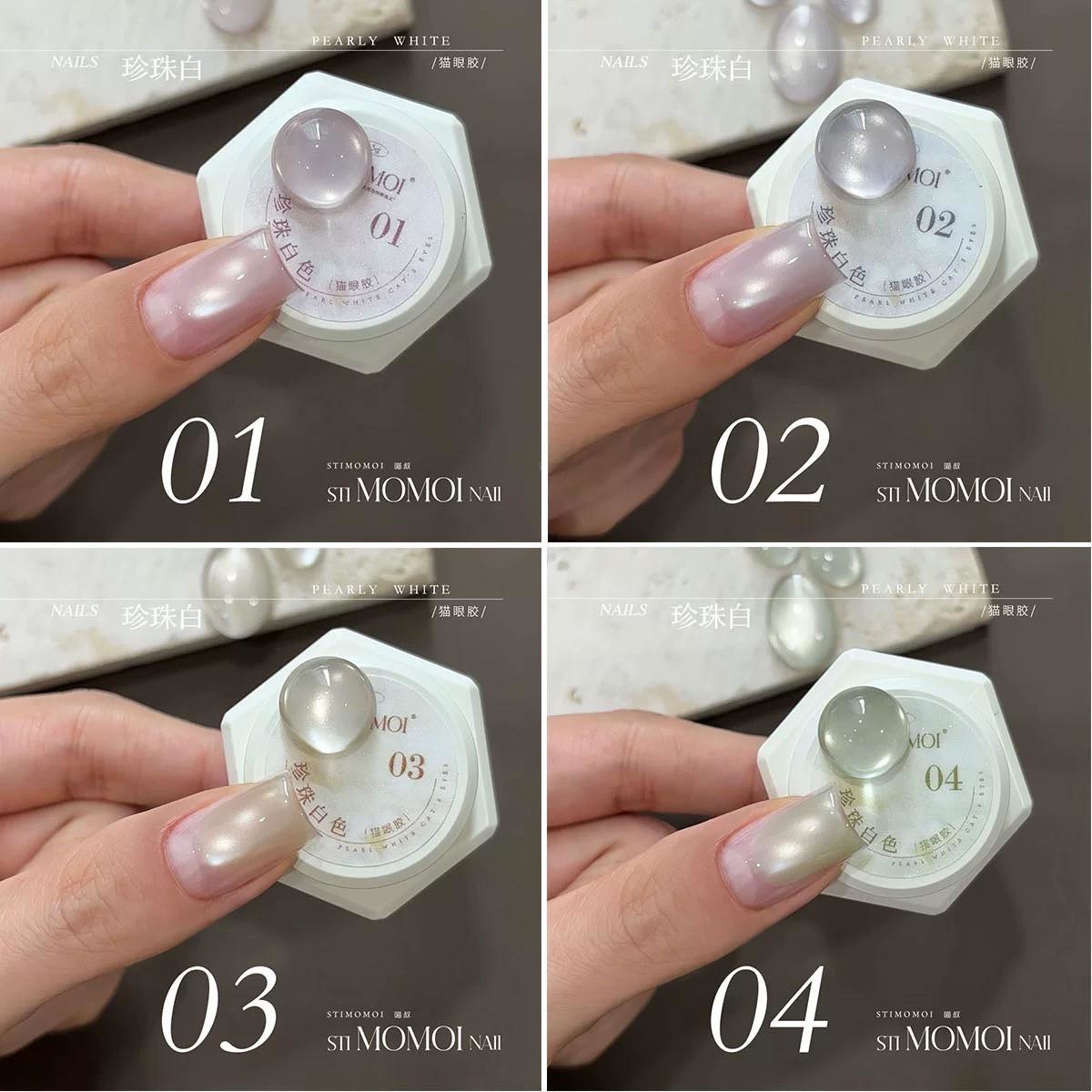 Stimomoi喵叔｜珍珠白