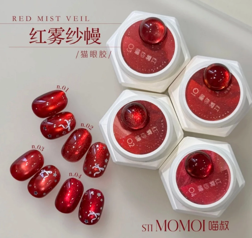 Stimomoi喵叔｜紅霧紗幔