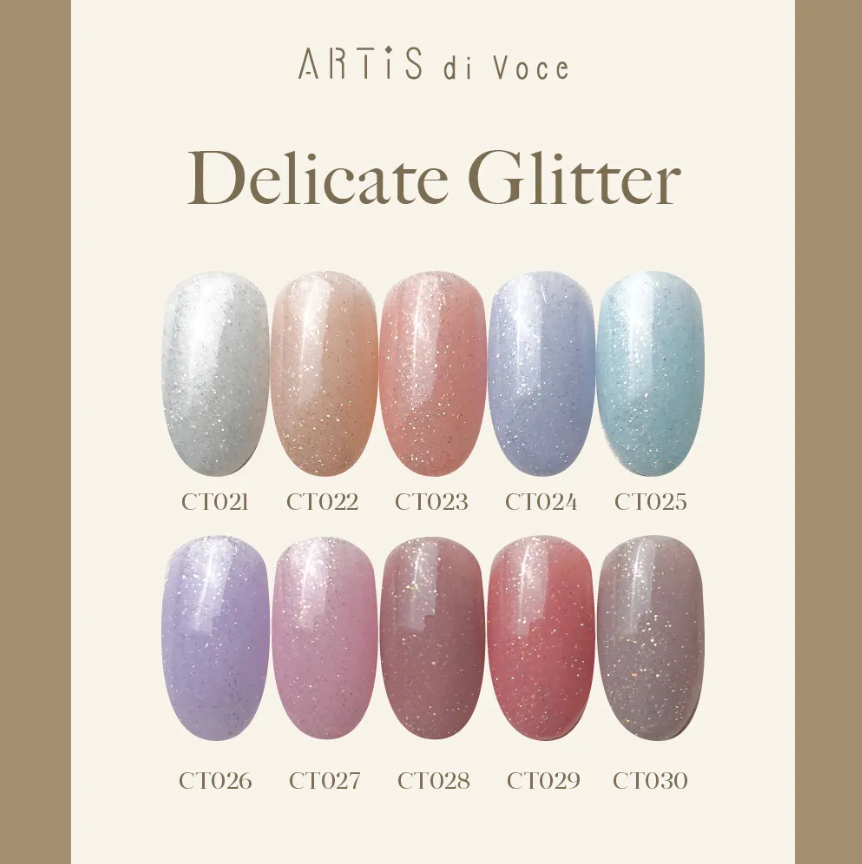 Artis｜亮粉甲油膠8g（CT021-CT030）