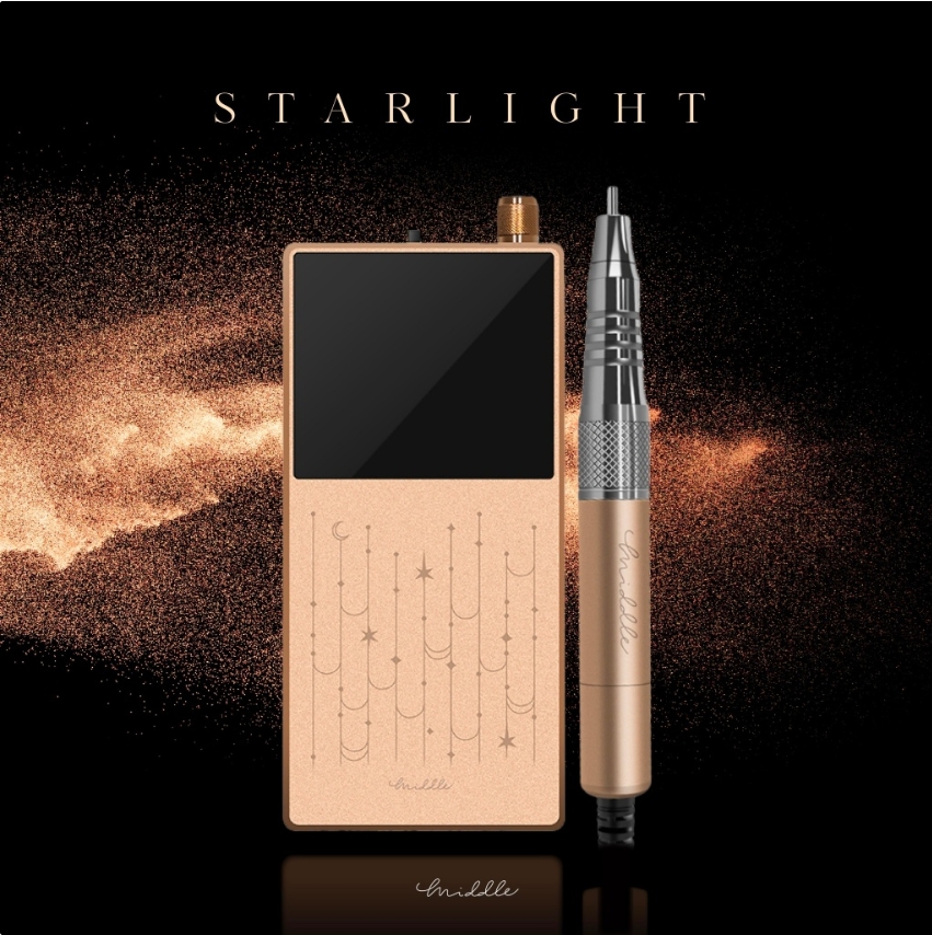 Ruyiya璐意雅｜Miiddle星光磨甲機