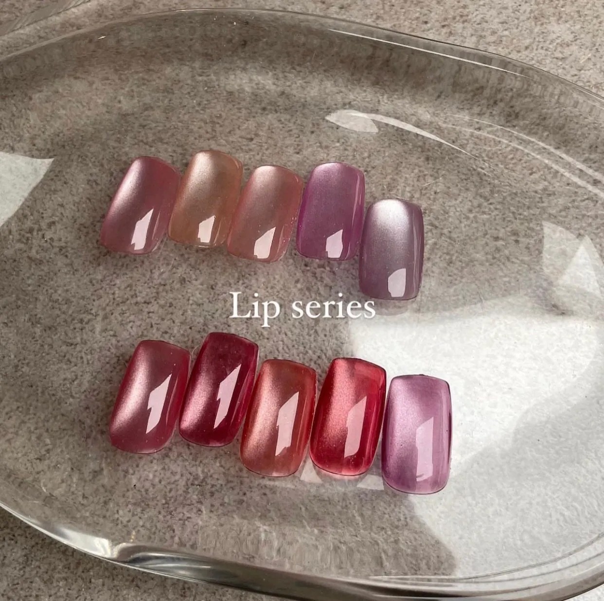 enoi｜貓眼凝膠Lip.（mg37-mg46）3g