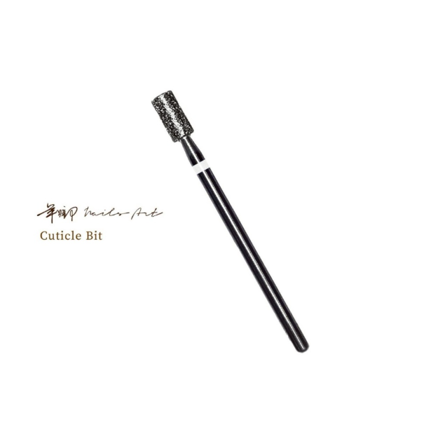 Ruyiyax璐意雅｜羊蹄甲Nails Art 磨頭（柔拋小方圓/全方位卸甲磨頭）