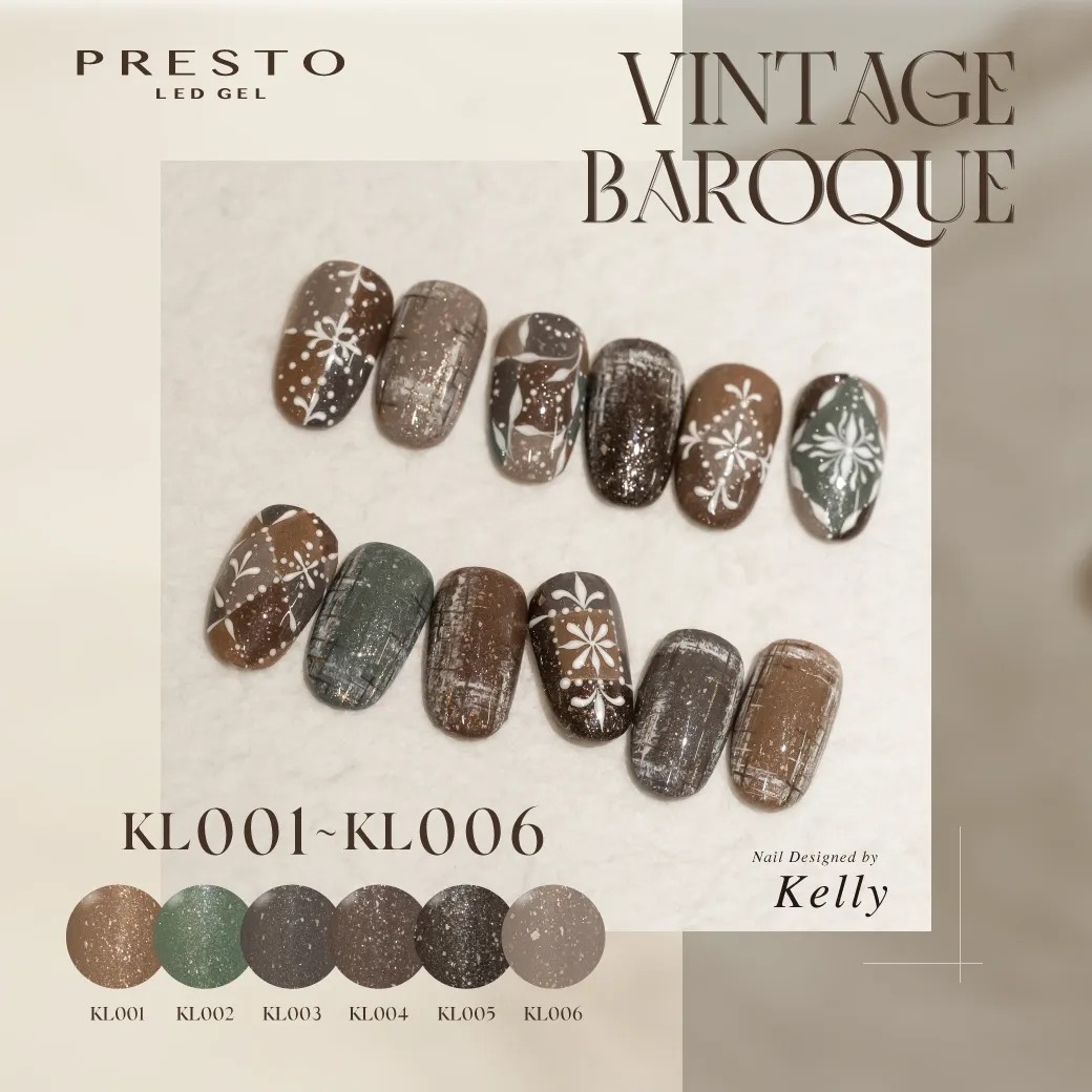 PRESTO｜罐裝色膠（KL001-KL006）2.7g