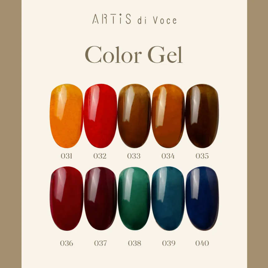 Artis｜彩色凝膠2g（031-040）