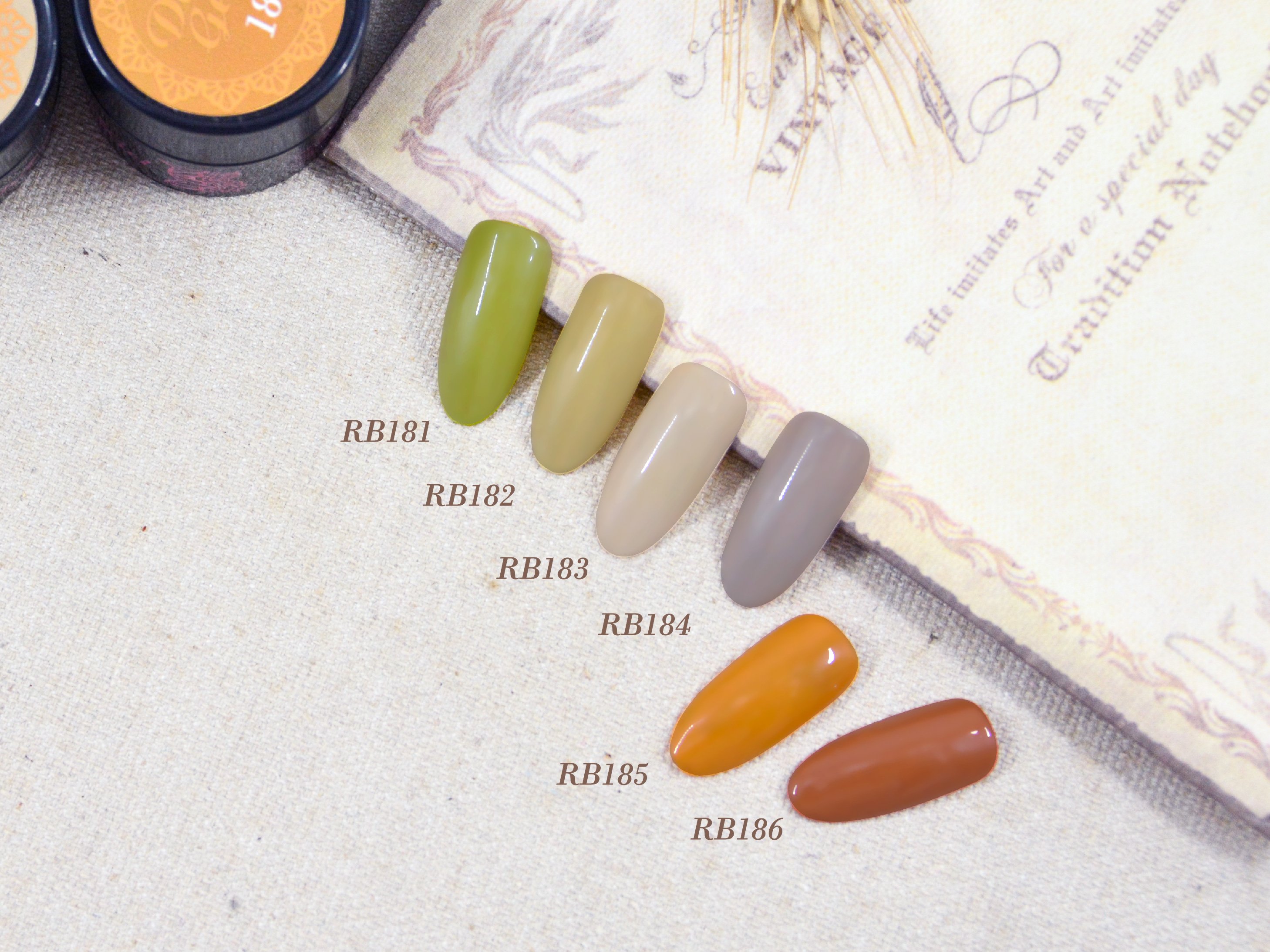 Dolly Gel｜澀味文青-澤山系5g（RB181～RB186）