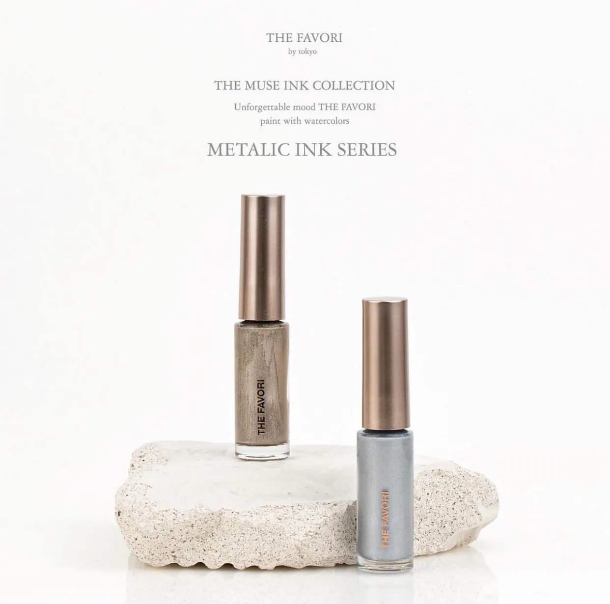 THE FAVORI｜金屬暈染液-Metallic 2色