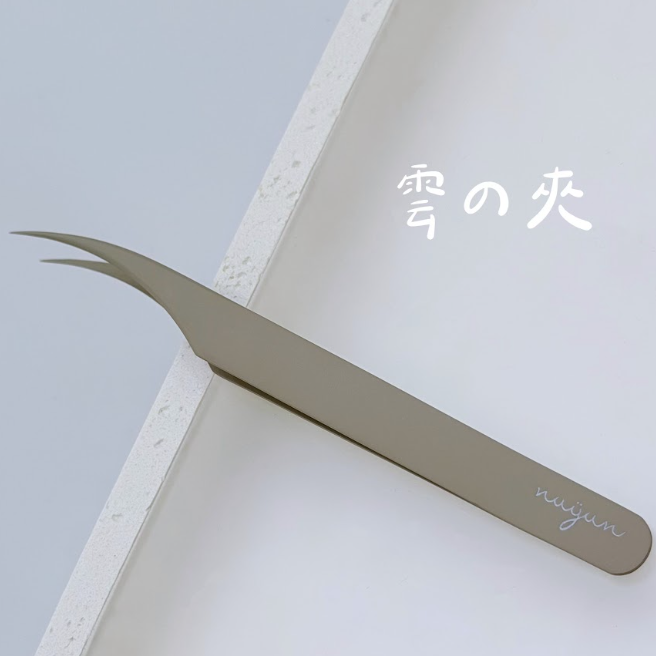 nuyun｜小幫手系列 - 雲の夾 （不沾夾）
