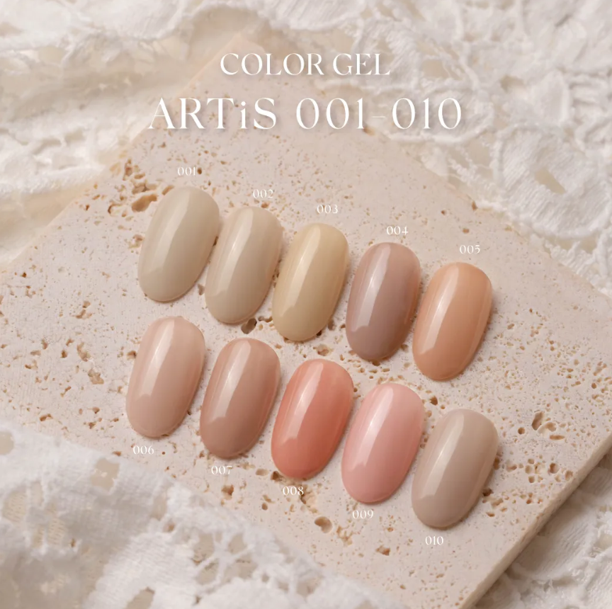 Artis｜彩色凝膠2g（001-010）