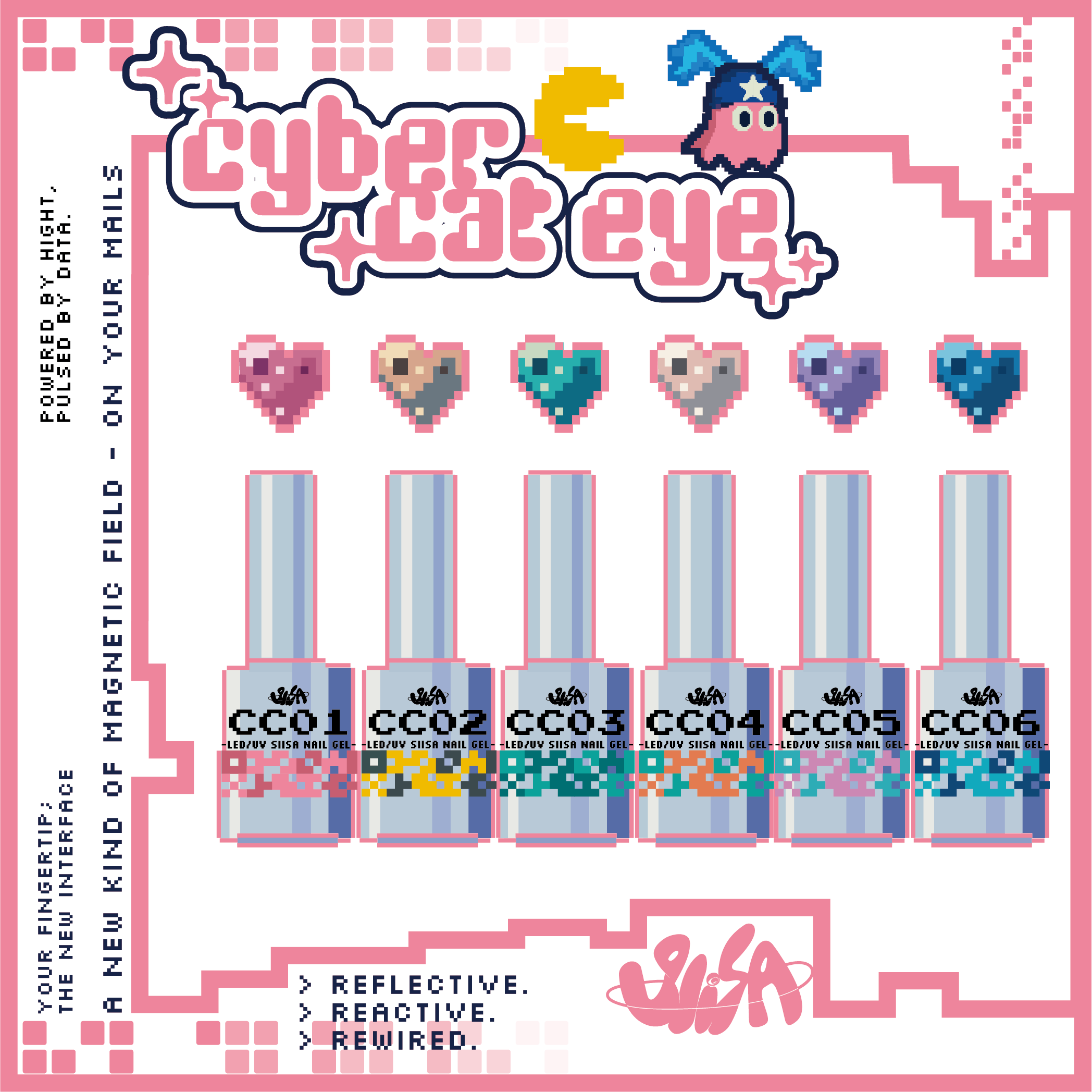 SiiSA｜賽博貓眼6色組