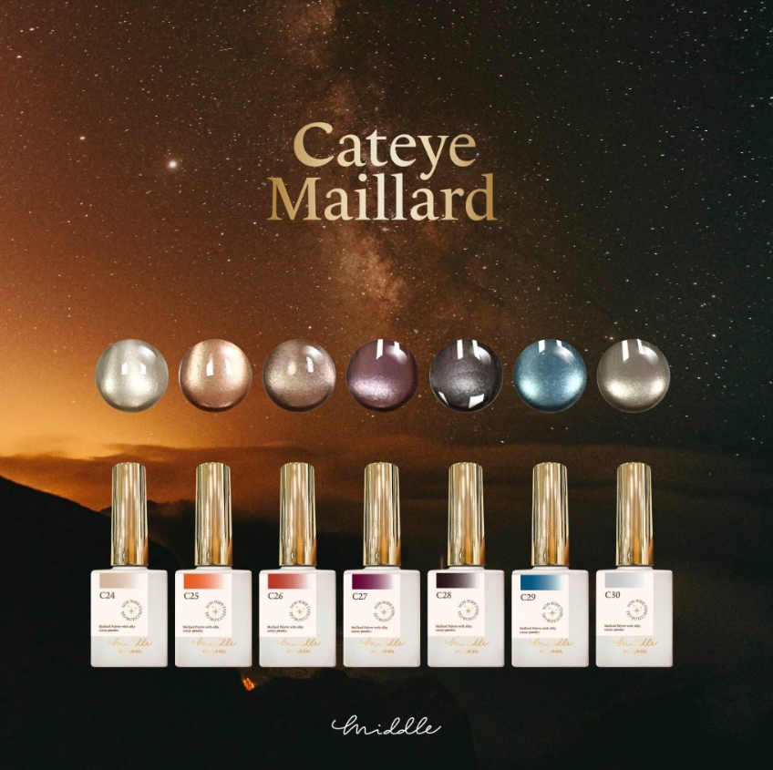 Ruyiya璐意雅｜Middle美拉德貓眼（C24-C30）10ml