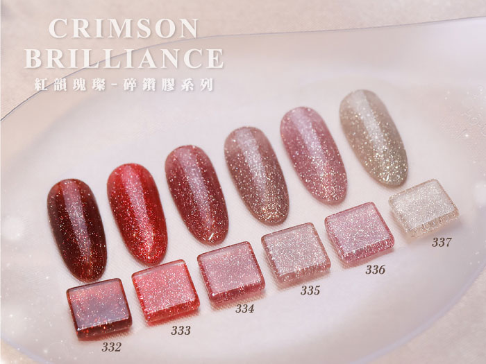 Dolly Gel｜紅韻瑰璨-碎鑽膠系列（RB332～RB337）