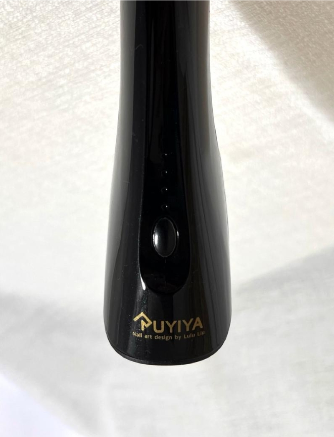 Ruyiya璐意雅｜Ruyiya 手燈