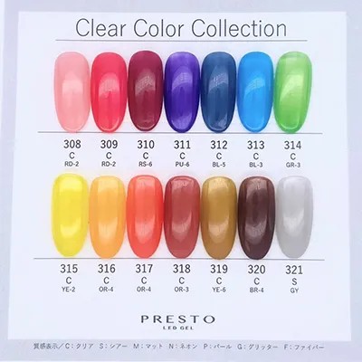 PRESTO｜罐裝色膠（308-321）2.7g