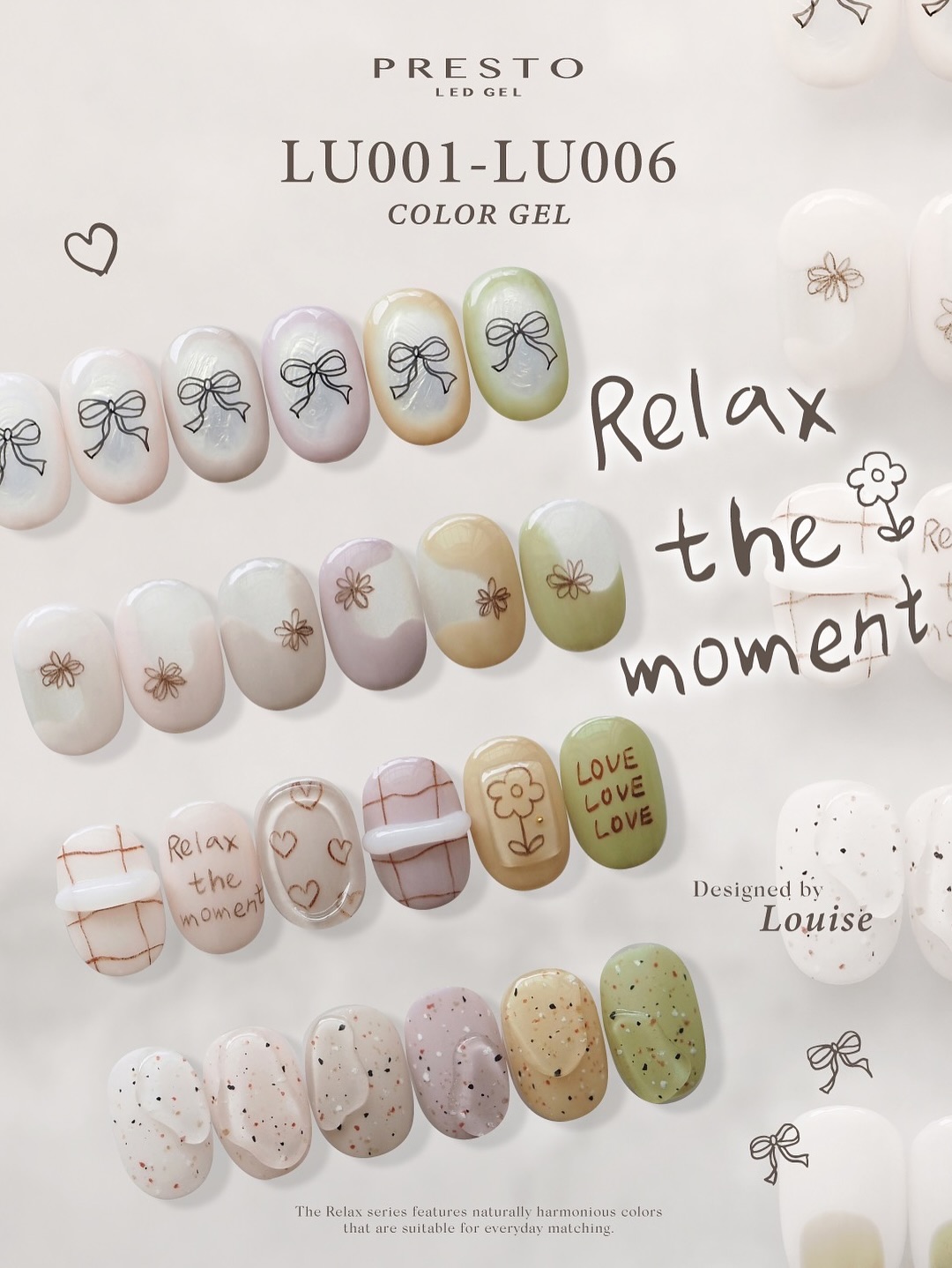 PRESTO｜罐裝色膠（LU001-LU006）2.7g