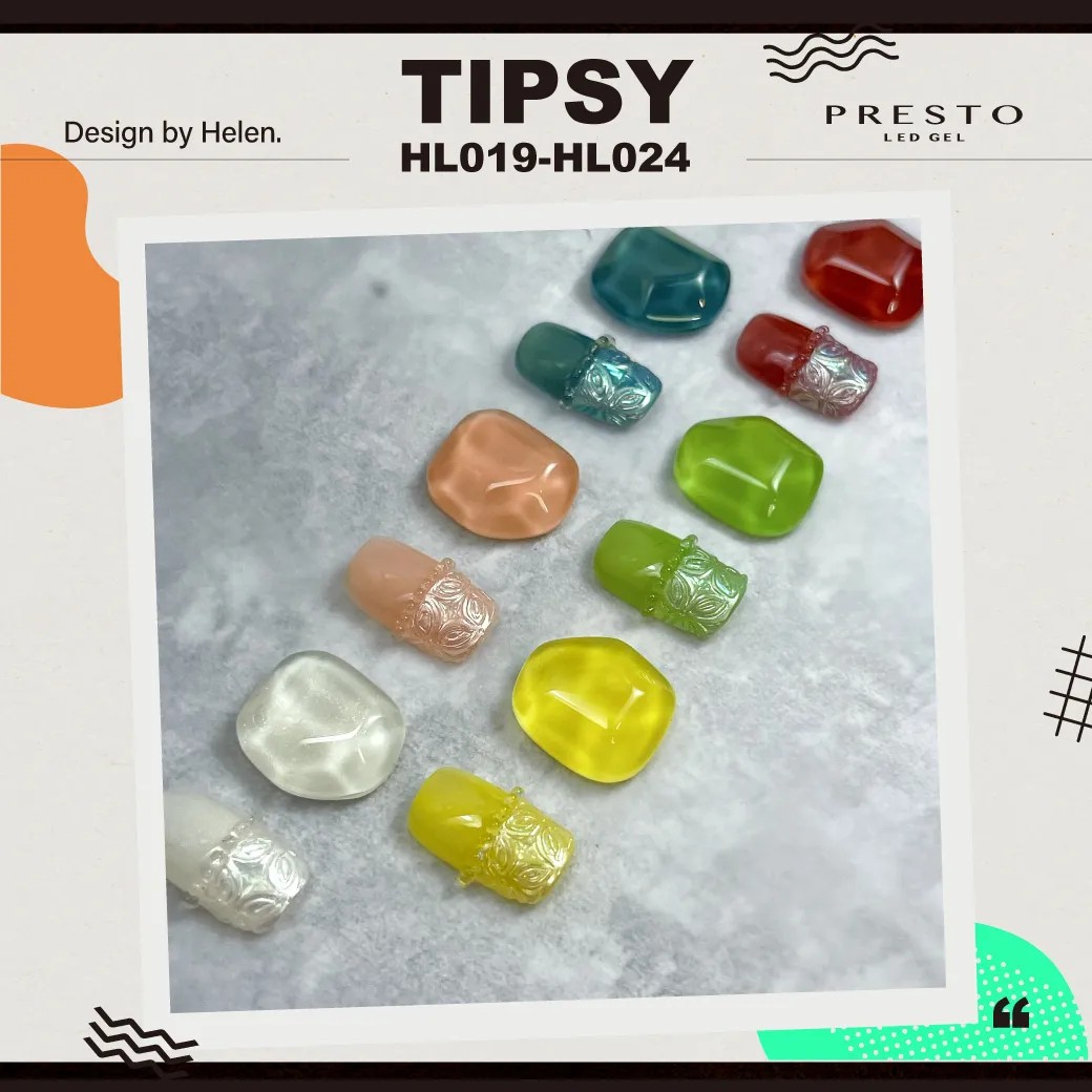 PRESTO｜罐裝色膠（HL019-HL024）2.7g