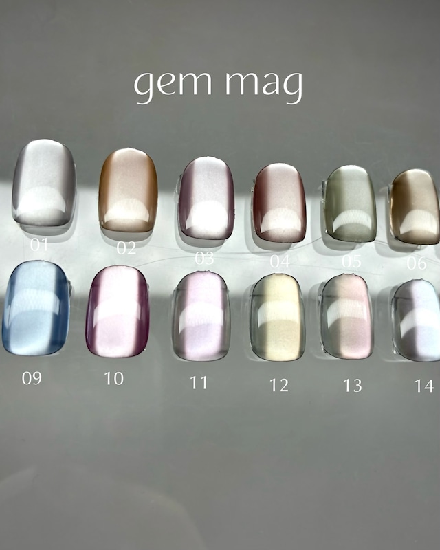 Dawson nail｜CLETO Gem mag極細貓眼膠（1-22）